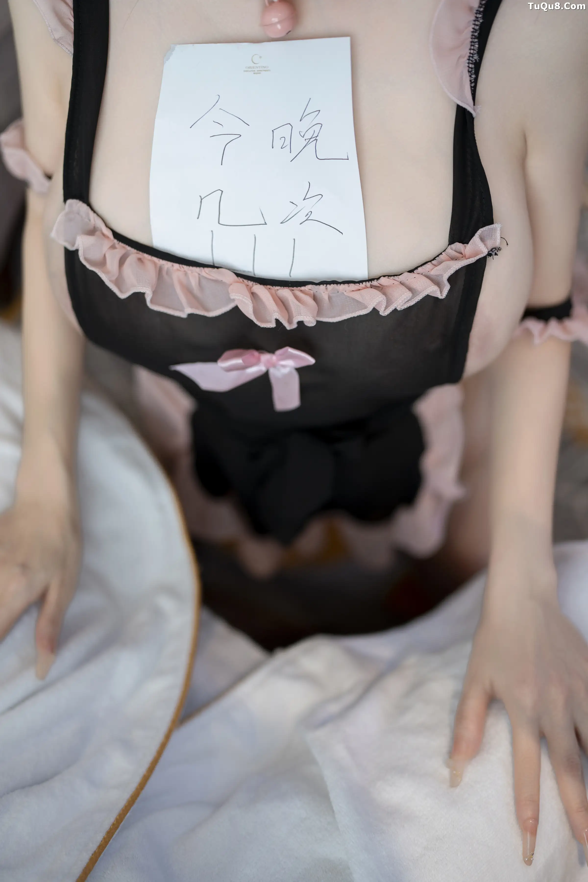 .B009 秀人番外 潘娇娇 双人女仆 主题写真 89P 3
