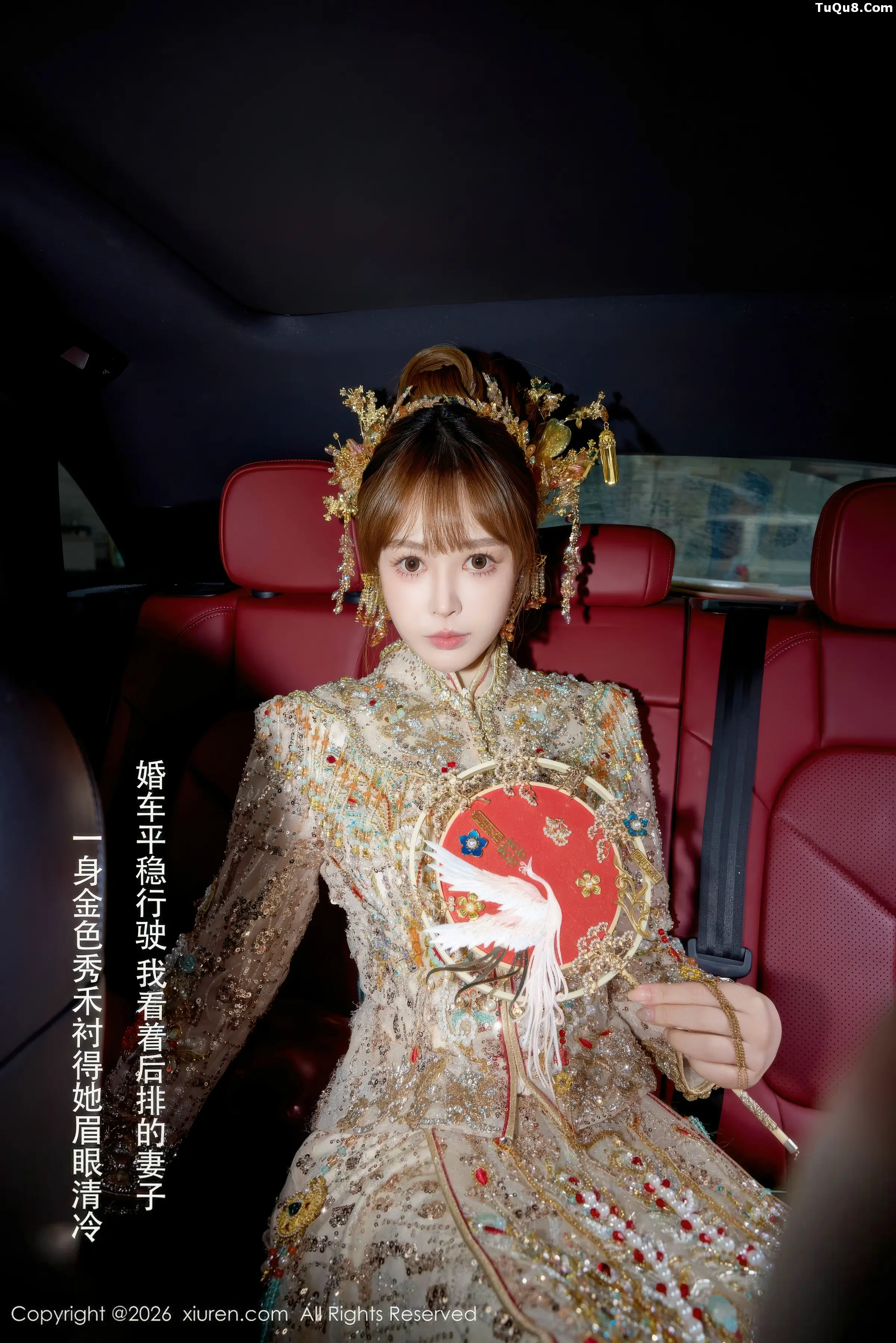 Evelyn sexy Xiuhe outfit revealing red lingerie with ultra-thin flesh silk, showcasing graceful figure, gorgeous photos 63P 2