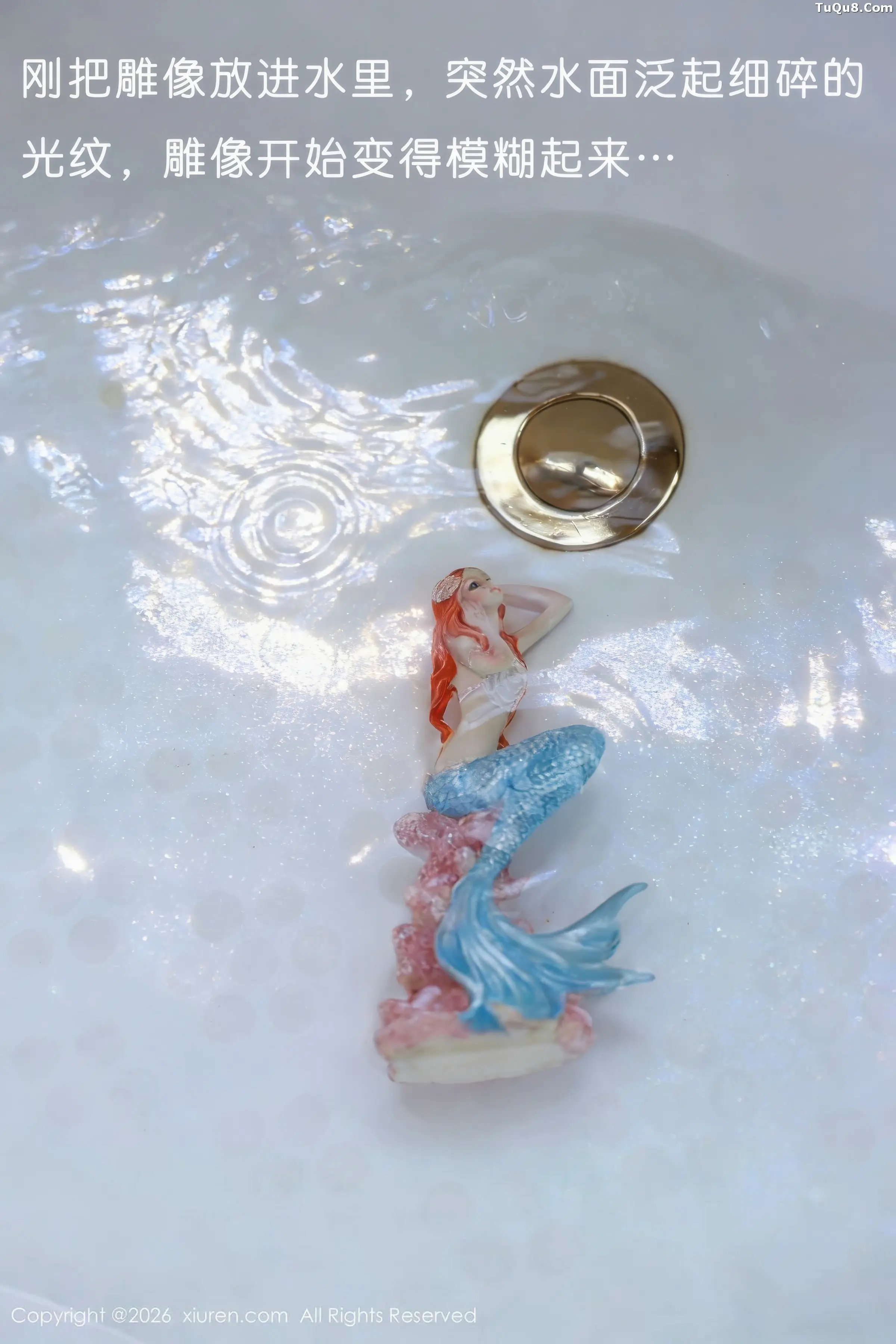 小薯条nienie Bathroom Scene Sexy Light Fetish Costume Show Perfect Figure Stunning Photoshoot 70P | 3