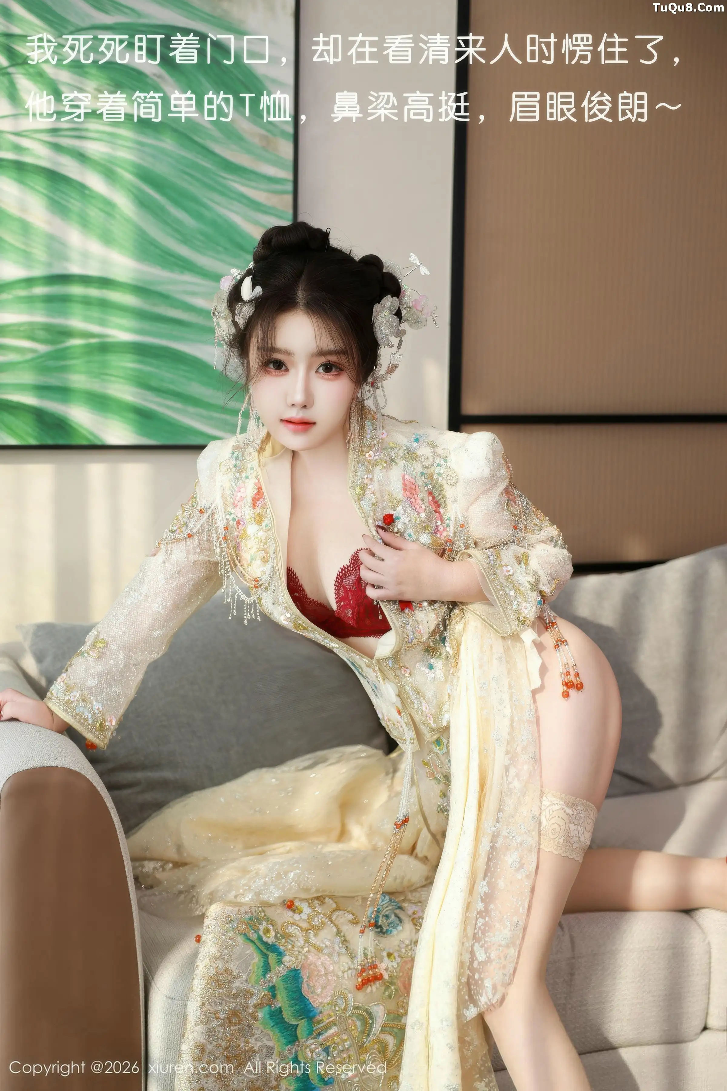 Plot theme sexy Xiuhe outfit paired with flesh-colored stockings showing beautiful legs stunning photoshoot 56P 7