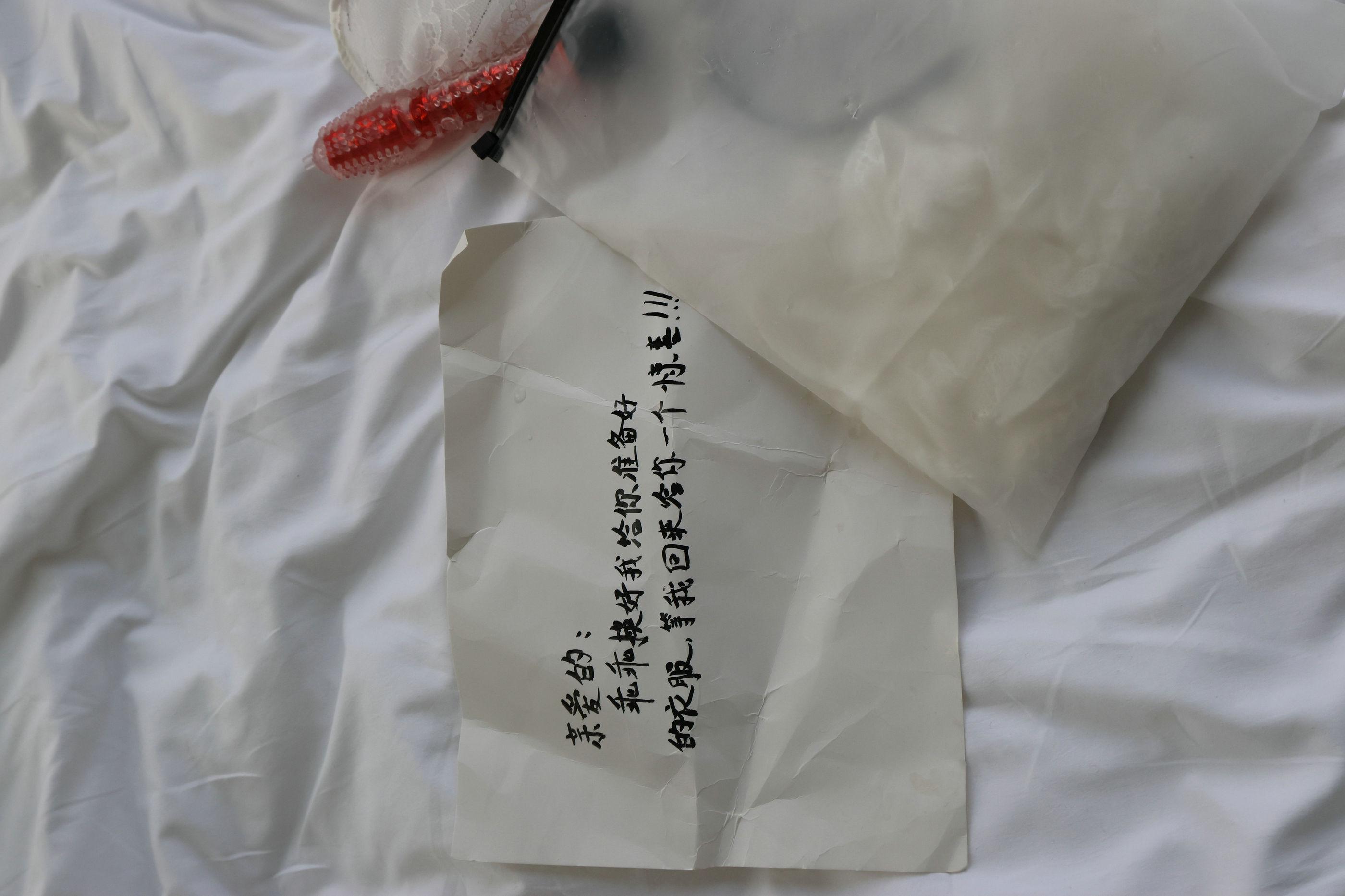 秀人付费 小薯条nienie 诱人私拍福利 兔女郎74P 4